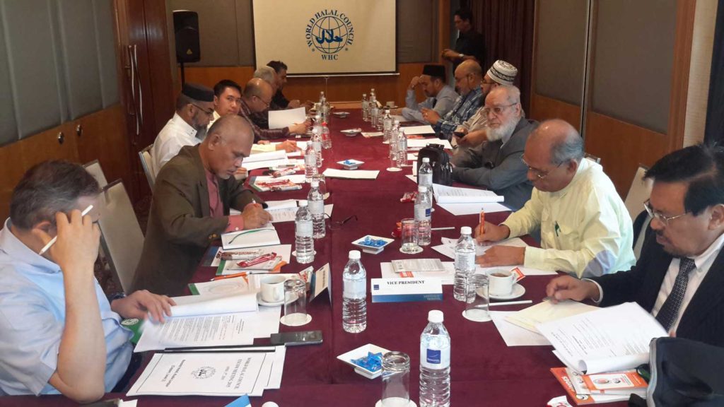 World Halal Council