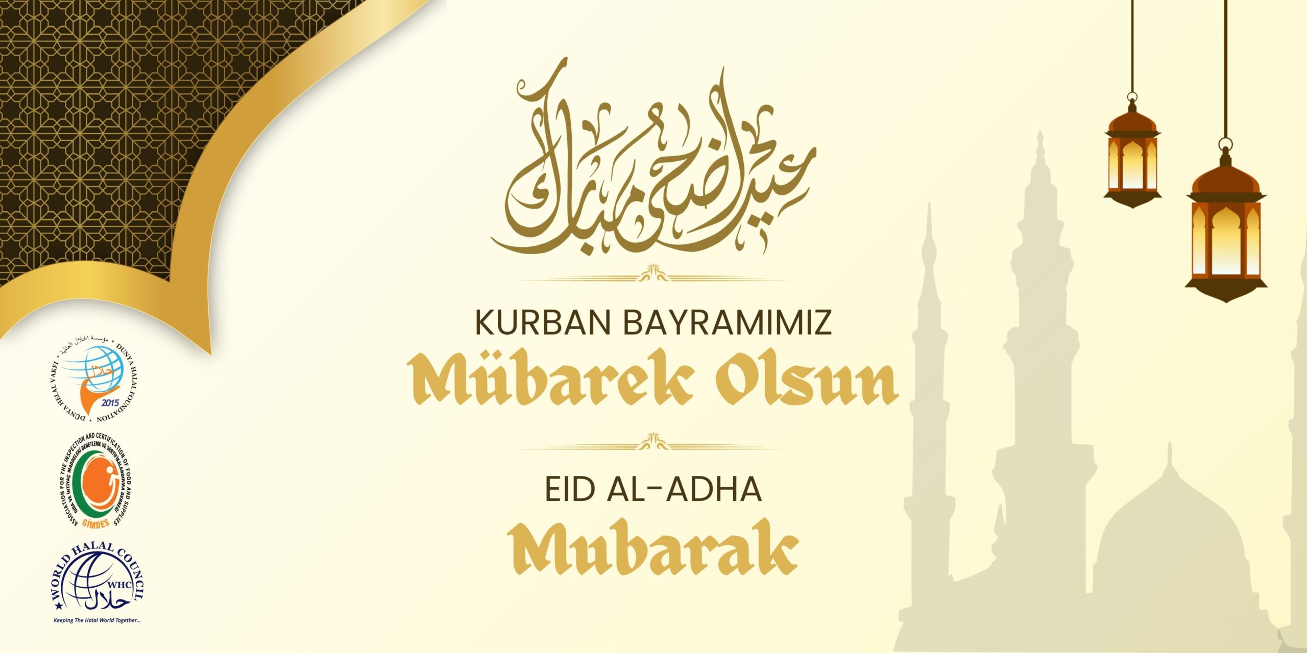 EID AL-ADHA MUBARAK